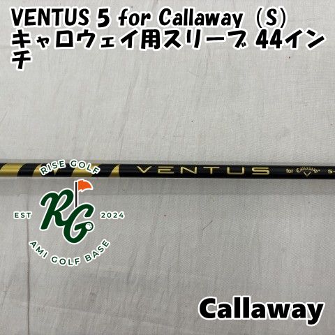 中古】シャフト キャロウェイ VENTUS 5 for Callaway（S