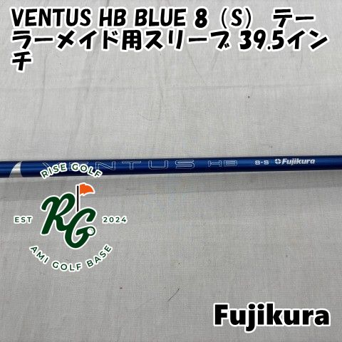 中古】シャフト フジクラ VENTUS HB BLUE 8（S） テーラーメイド用 