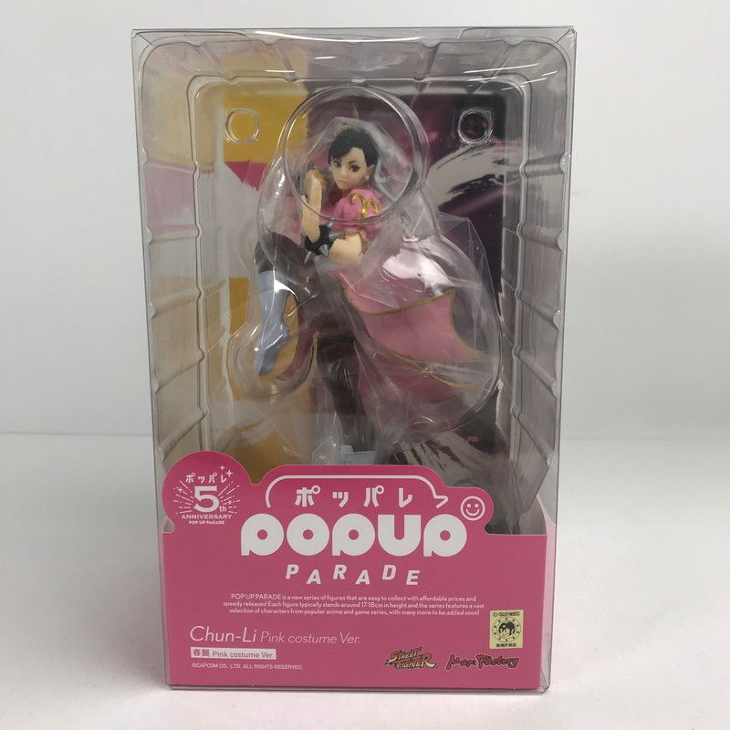 中古美品】 未開封 ストリートファイターシリーズ POP UP PARADE 春麗