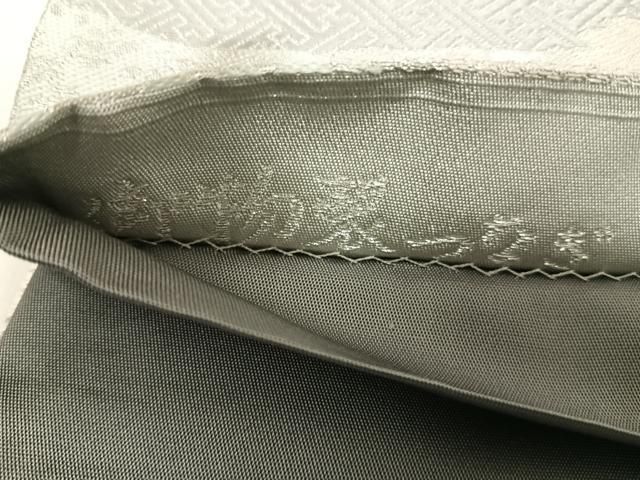 平和屋着物◎六通柄袋帯　唐織　御物裂つなぎ　銀糸　正絹　逸品　AABI1046yx 平和屋着物◎佐賀錦 六通柄袋帯 鳳凰花文 金銀糸 正絹 逸品 AABI1036yx