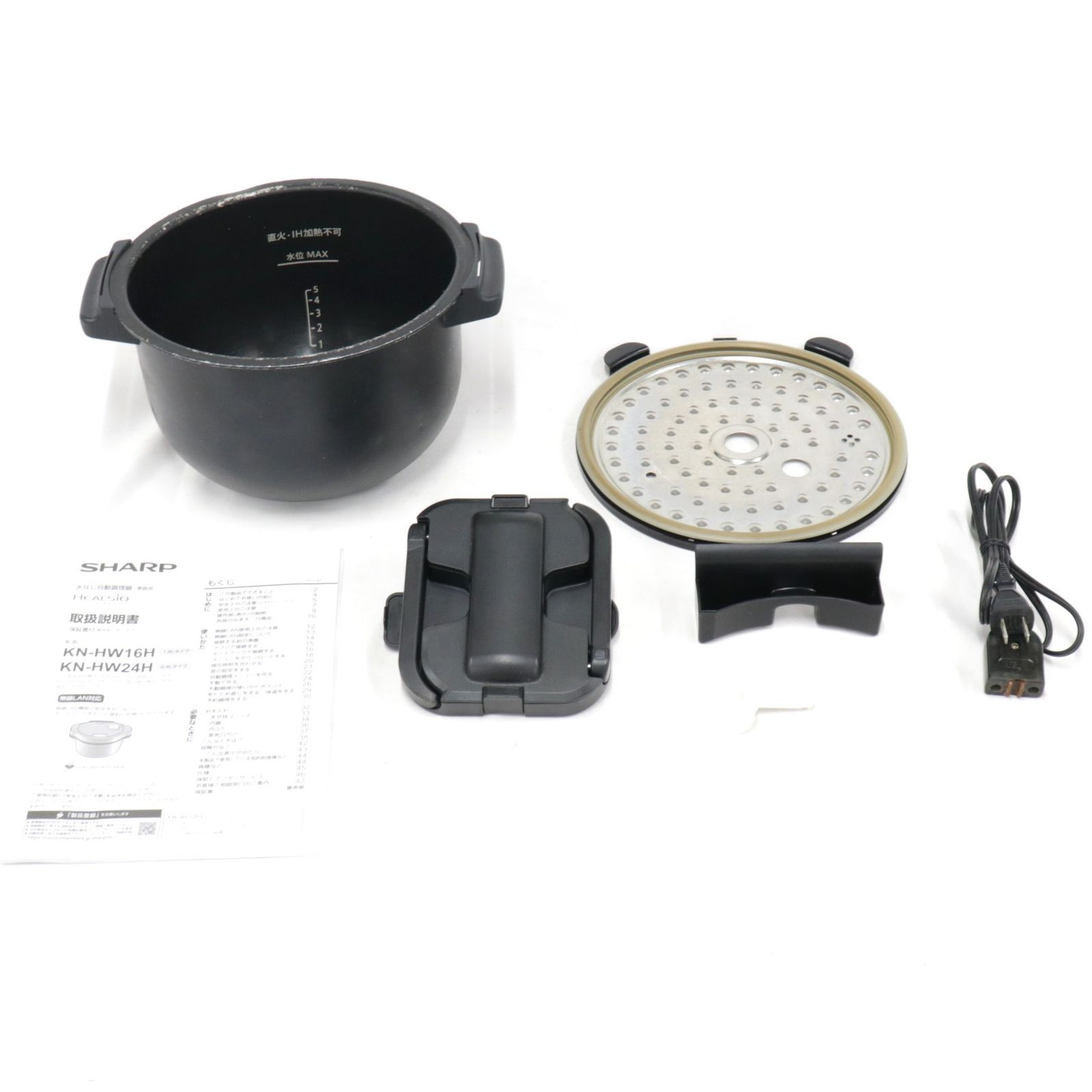 ジャンク] シャープ ヘルシオ ホットクック KN-HW24G 2〜6人用 2.4L