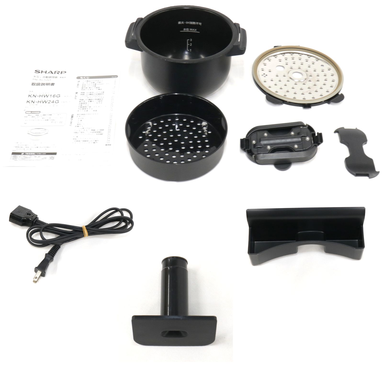 中古 シャープ ヘルシオ ホットクック KN-HW16G 2〜4人用 1.6L容量 kn 