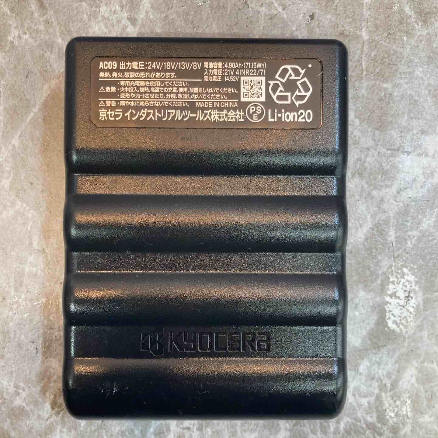 AC009-24V バッテリー ファン KYOCERA AC009-24V バッテリー ファン KYOCERA 【公式通販】