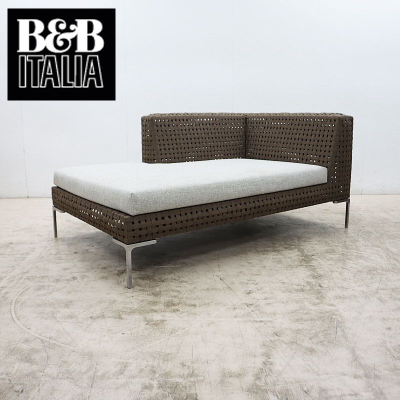 B&B Italia オットマン L字 b&bイタリア チャールズ ③ 【公式通販】