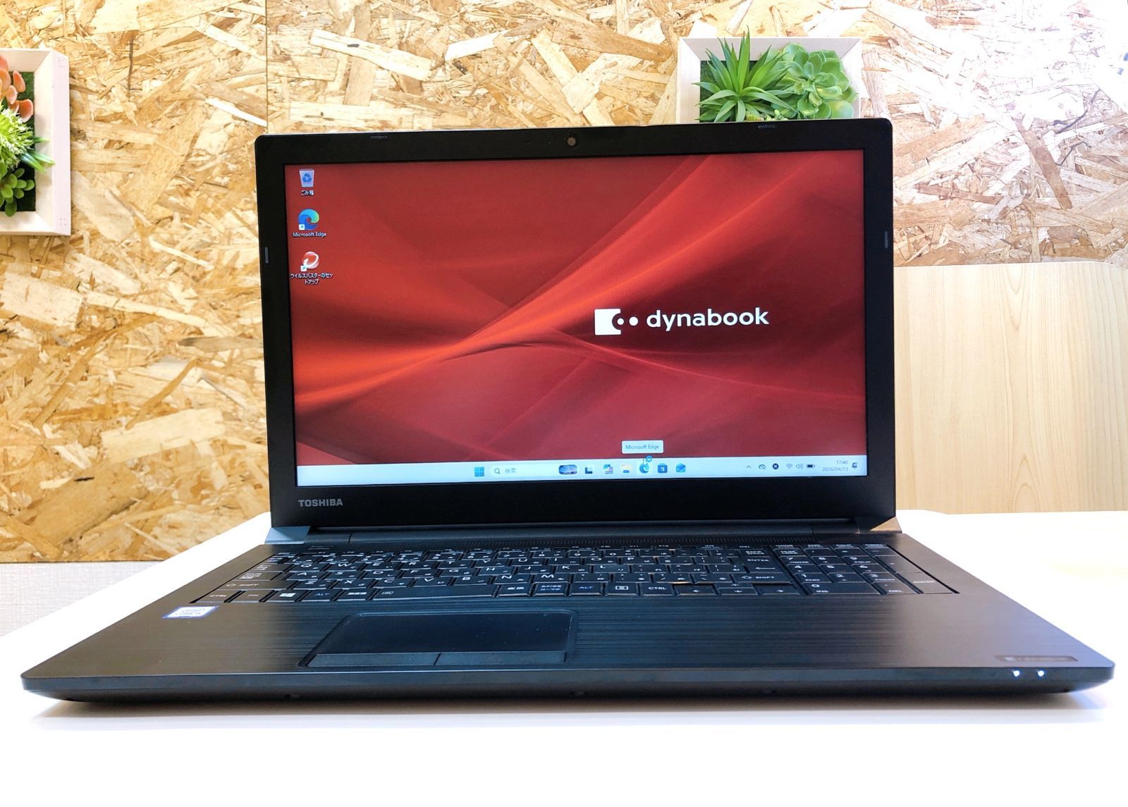 Windowsノート本体 TOSHIBA dynabook B65/DS 美品】東芝 Dynabook B65/DS SSD256GB Win11 Pro - メルカリ