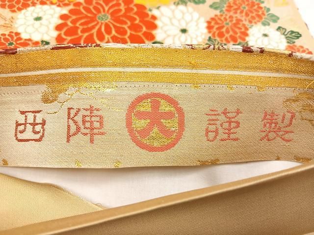 平和屋着物◎西陣 全通柄 京袋帯 唐織 冊子花鳥文 金糸 正絹 逸品