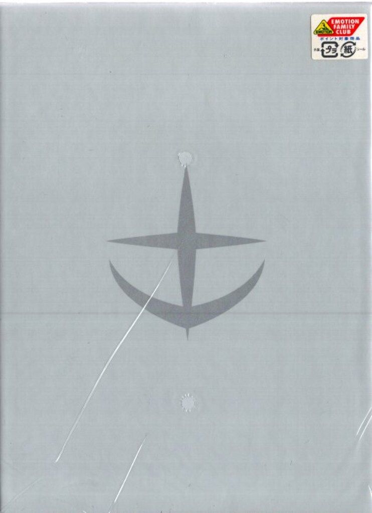 希少】旧裏 わるいライチュウ LV.31（シークレット/第4弾） 【公式通販】