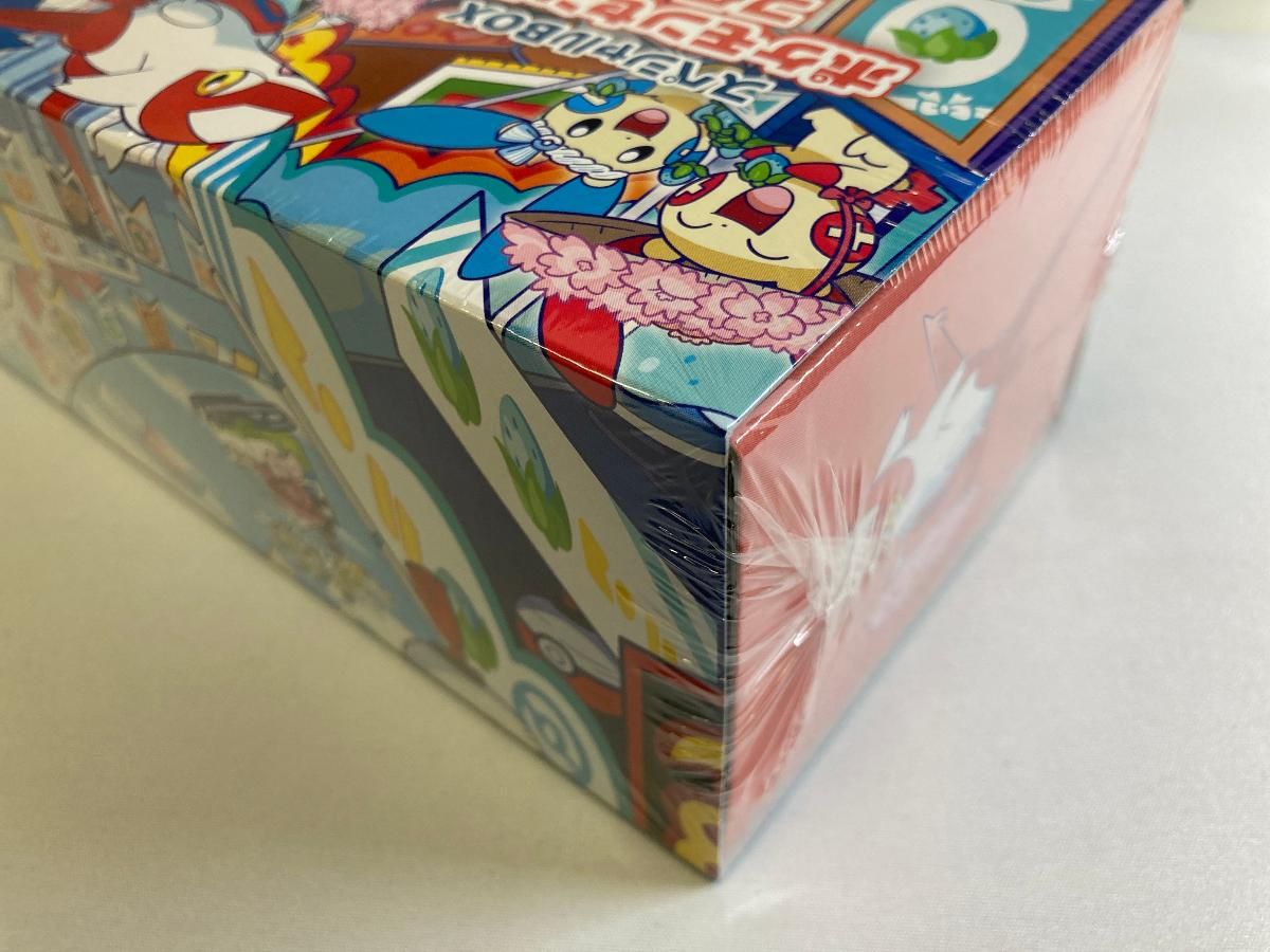 スカーレット＆バイオレット スペシャルBOX ポケモンセンターフクオカ