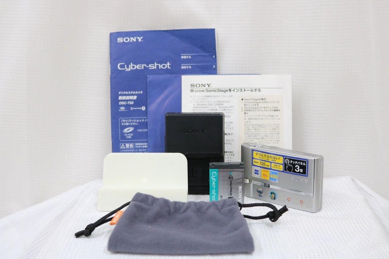 [Return Guarantee] Sony Sony Cyber-Shot DSC-T50 3x compact digital camera with many accessories e8093