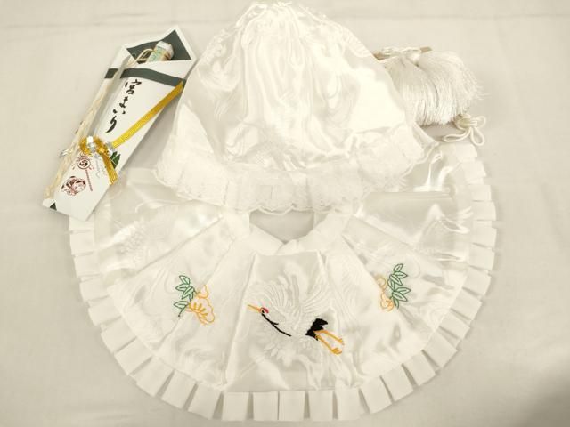平和屋着物[]お宮参り　男の子　小物セット　刺繍　飛鶴文　正絹　逸品　AABH2819ja