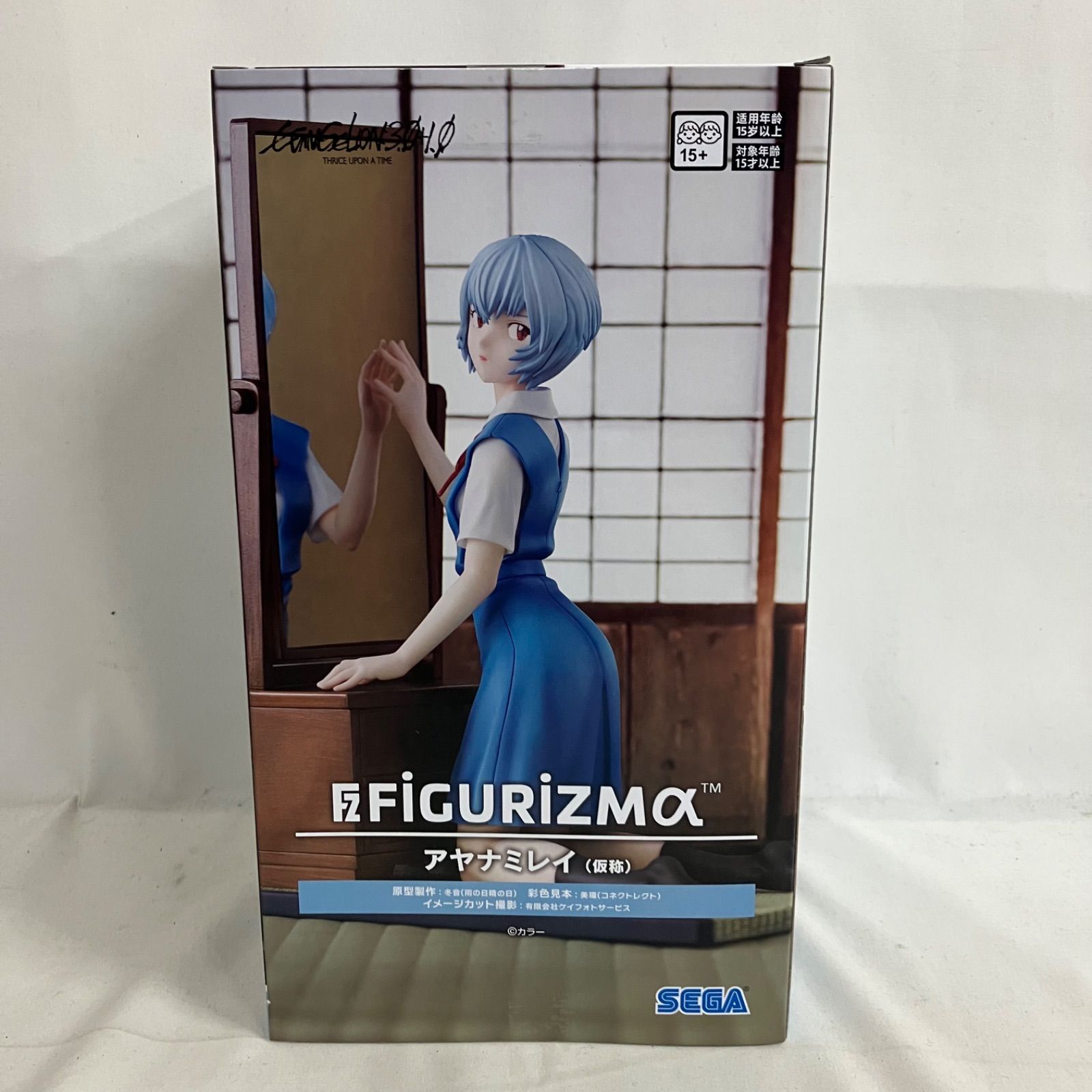 未開封 シン・エヴァンゲリオン 劇場版 FIGURIZMα アヤナミレイ 仮称 