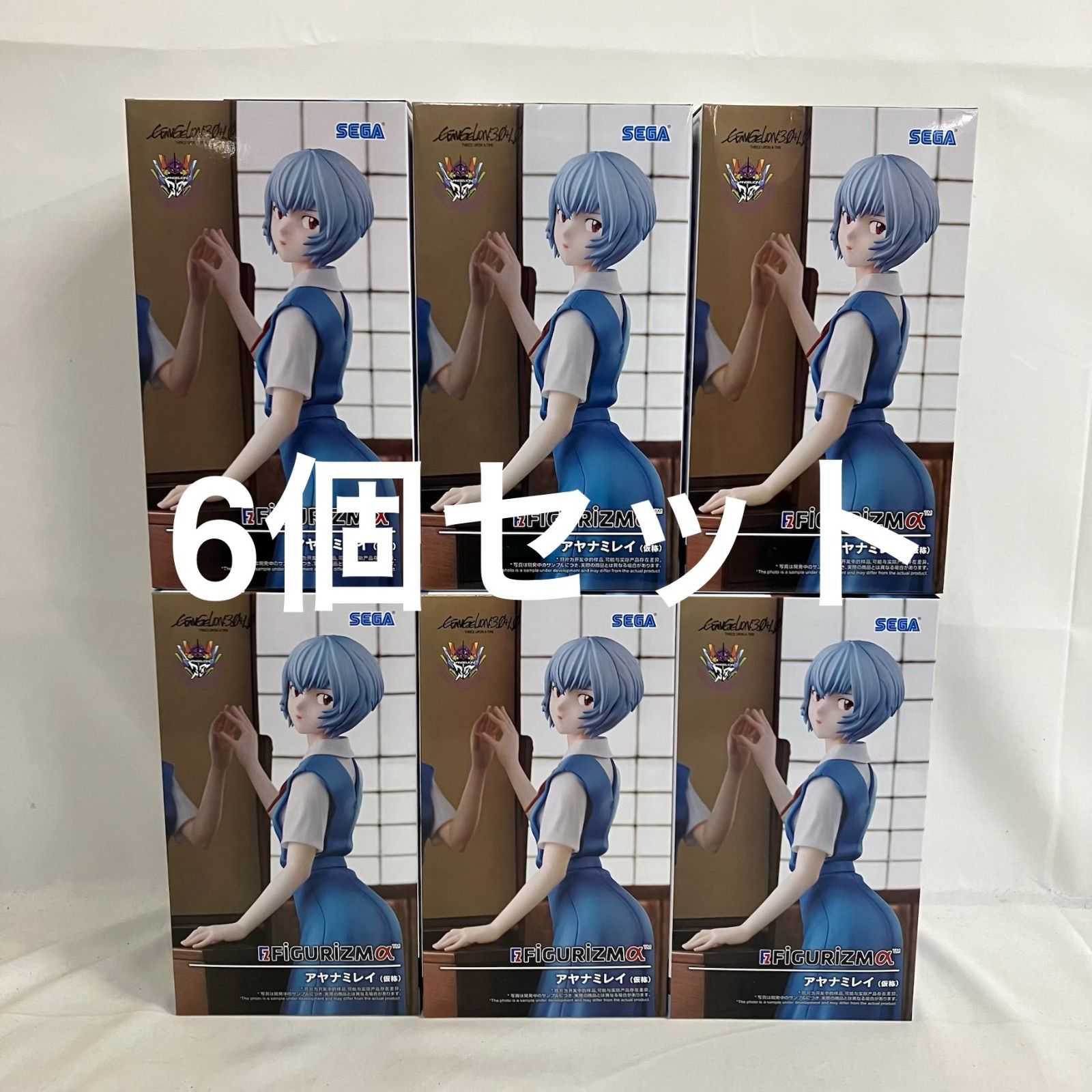 未開封 シン・エヴァンゲリオン 劇場版 FIGURIZMα アヤナミレイ 仮称