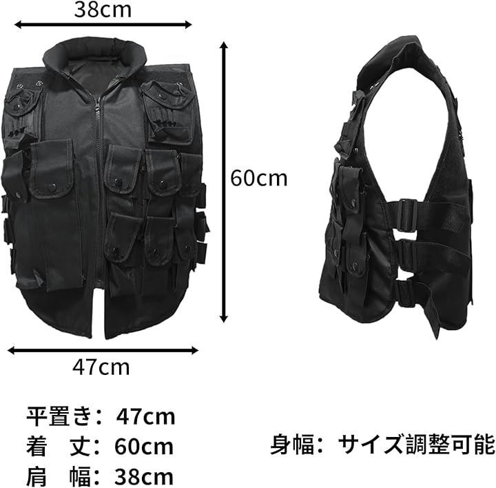パダポン(padapong) Cosplay SWAT スワットベスト コスプレ