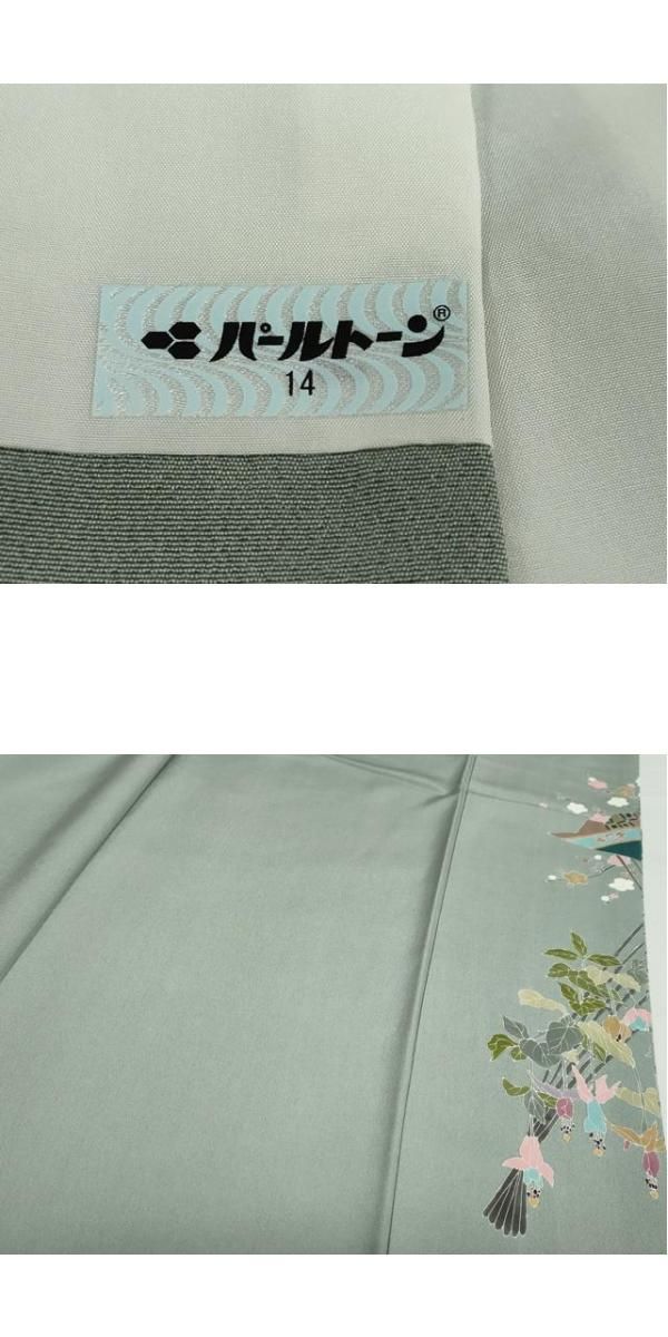 平和屋着物●訪問着　友禅　流水草花文　正絹　逸品　DABD9117ud 平和屋着物○訪問着 友禅 流水草花文 正絹 逸品 DABD9117ud - メルカリ