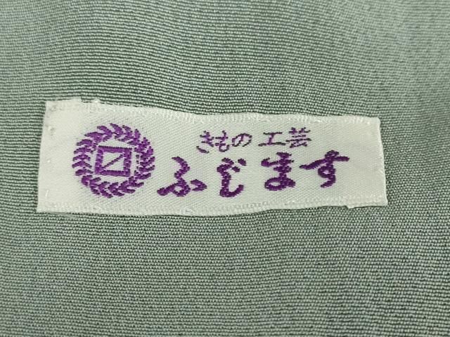 平和屋着物○訪問着 友禅 流水草花文 正絹 逸品 DABD9117ud - メルカリ