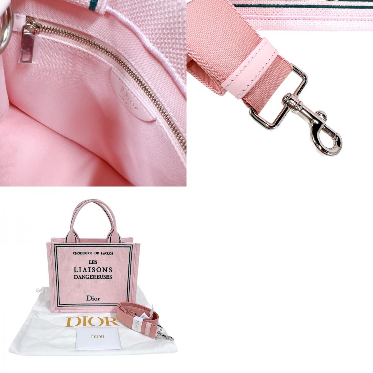 クリスチャン・ディオール Christian Dior ブックトート スモール 