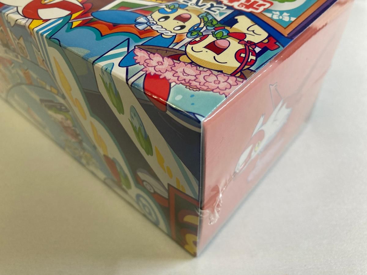 スカーレット＆バイオレット スペシャルBOX ポケモンセンターフクオカ