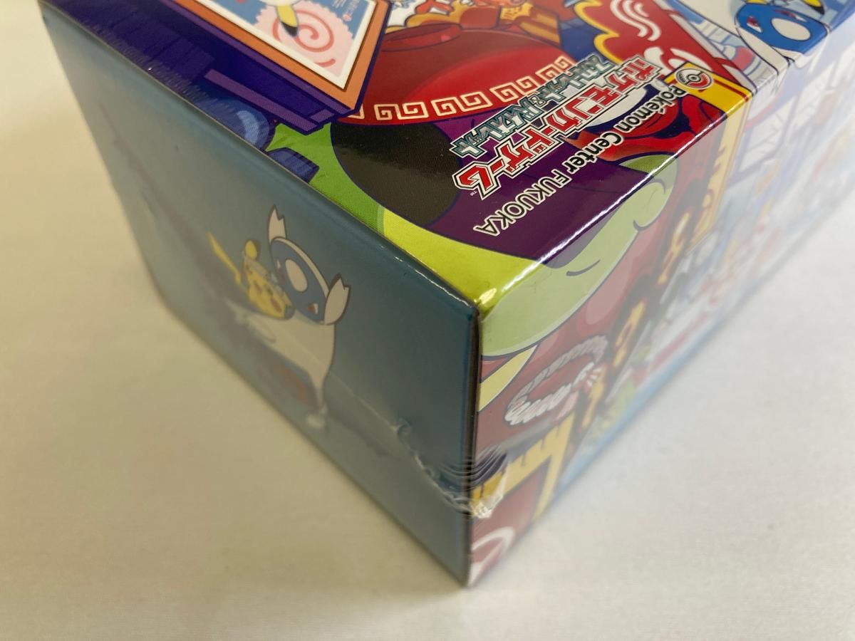 スカーレット＆バイオレット スペシャルBOX ポケモンセンターフクオカ