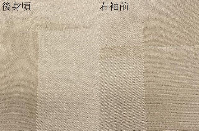 平和屋着物∞道行コート 雪輪文 三越扱い ロング丈 正絹 逸品