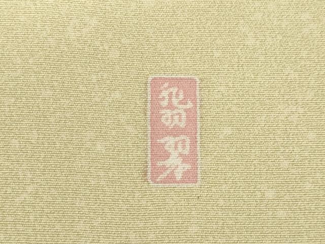 平和屋着物●訪問着　友禅　作家物　草花文　正絹　逸品　AABH4569ck 平和屋着物○訪問着 友禅 作家物 草花文 正絹 逸品 AABH4569ck - メルカリ
