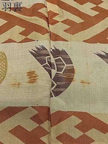 平和屋着物∞本場大島紬　龍郷絣　羽織　花菱文　正絹　逸品　CABE4853ua 平和屋着物∞本場大島紬 龍郷絣 羽織 花菱文 正絹 逸品 CABE4853ua