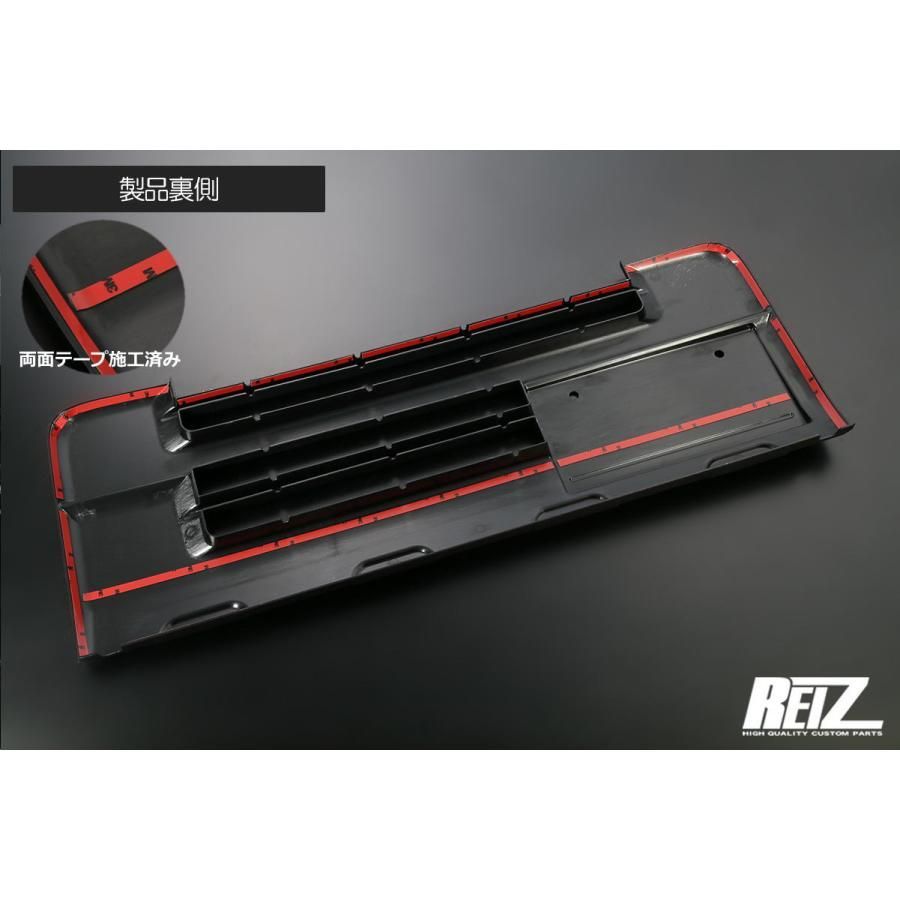 未塗装 DA17V エブリイバン フロントバンパーセンターパネル
