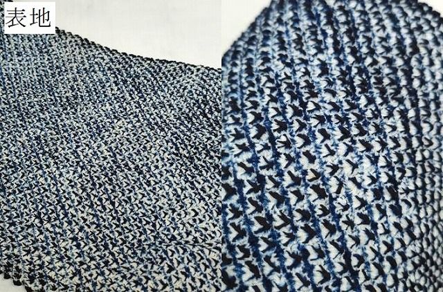 平和屋着物＊夏物　有松鳴海絞　反物　着尺　湯のし前　三浦絞り　綿　逸品　未使用　DABD7360zzz 平和屋着物＊夏物 有松鳴海絞 反物 着尺 湯のし前 三浦絞り 綿 逸品 未