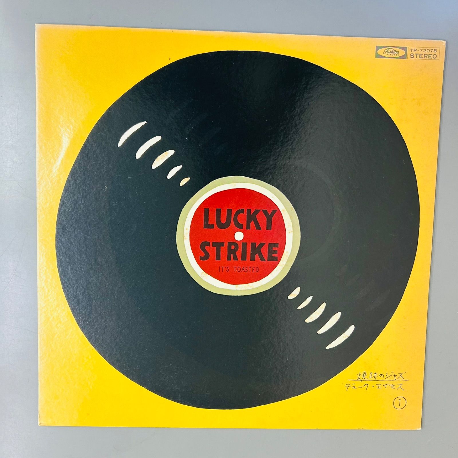 福*井様 昭和　レトロレコード　邦楽　洋楽 希少レコード デューク・エイセス / 焼跡のジャズ VOL.1 (1945〜1948