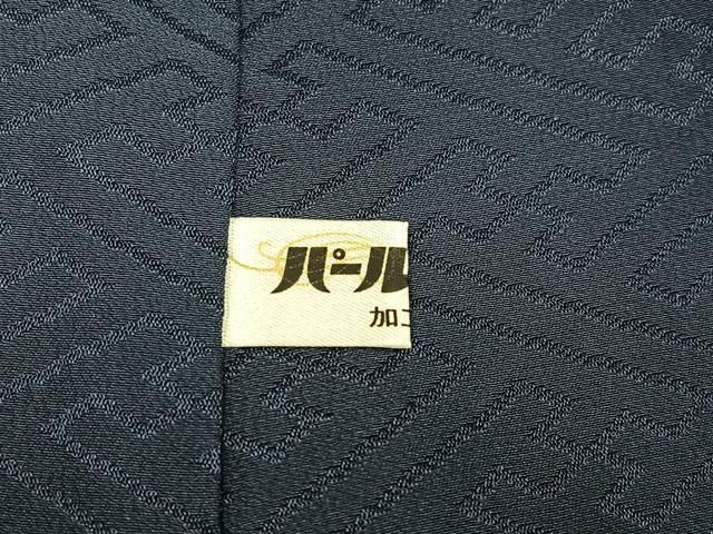 平和屋着物○訪問着 総絞り 刺繍 雪輪草花文 暈し染め 金糸 正絹 逸品
