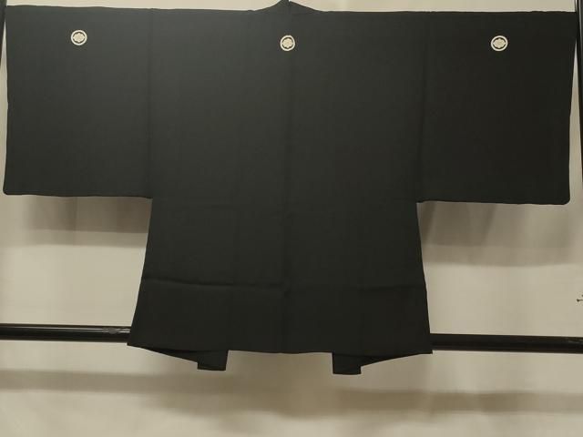 FLASH 田中美久 チェキ当選品 1点