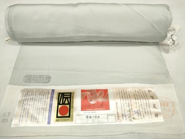 平和屋着物●本加賀友禅作家　染元千紅代表　寺西一紘　付下げ　解き反物　着尺　八掛付き　花籠文　証紙付き　逸品　未使用　DABD7201zzz 平和屋着物○本加賀友禅作家 染元千紅代表 寺西一紘 付下げ 解き反物