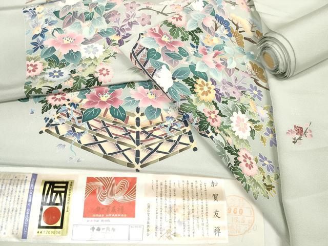 平和屋着物●本加賀友禅作家　染元千紅代表　寺西一紘　付下げ　解き反物　着尺　八掛付き　花籠文　証紙付き　逸品　未使用　DABD7201zzz 平和屋着物○本加賀友禅作家 染元千紅代表 寺西一紘 付下げ 解き反物