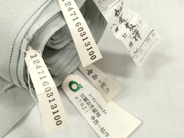 平和屋着物●本加賀友禅作家　染元千紅代表　寺西一紘　付下げ　解き反物　着尺　八掛付き　花籠文　証紙付き　逸品　未使用　DABD7201zzz 平和屋着物○本加賀友禅作家 染元千紅代表 寺西一紘 付下げ 解き反物