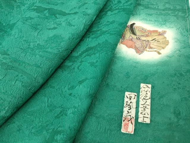 平和屋着物●友禅師・京の名工・伝統工芸士・樽本伊勢蔵　色無地　霞地紋　天鵞絨色　正絹　逸品　未使用　DABC3763az 平和屋着物○友禅師・京の名工・伝統工芸士・樽本伊勢蔵 色無地 霞地紋