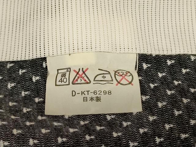 平和屋着物＊夏物　小紋　絽　蚊絣文様　洗える着物　AABH3221jd 平和屋着物＊夏物 小紋 絽 蚊絣文様 洗える着物 AABH3221jd - メルカリ