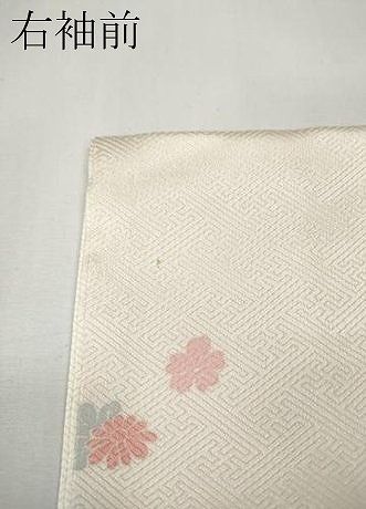 平和屋着物●訪問着　エ霞花籠文　暈し染め　金銀彩　正絹　逸品　CABE6888ut 平和屋着物○訪問着 エ霞花籠文 暈し染め 金銀彩 正絹 逸品 CABE6888ut