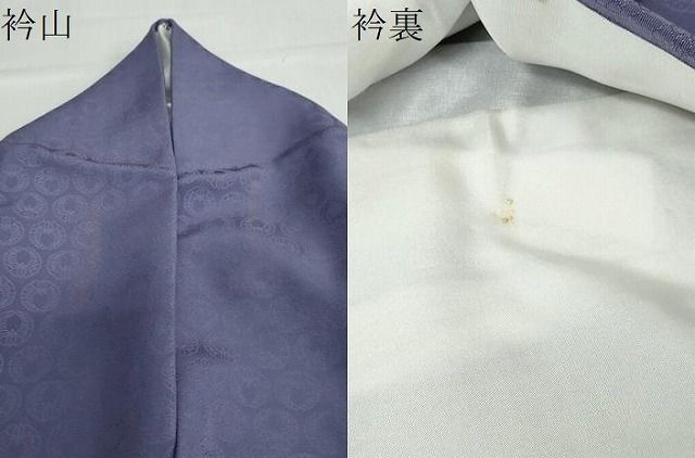 平和屋着物●上質な色無地　下がり藤　上がり藤地紋　薄鼠色　正絹　逸品　DABC2798ud 平和屋着物○上質な色無地 下がり藤 上がり藤地紋 薄鼠色 正絹 逸品