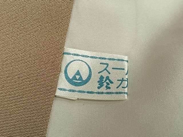 平和屋着物○訪問着 枝花文 金銀彩 鈴乃屋扱い 正絹 逸品 AABH3025ph