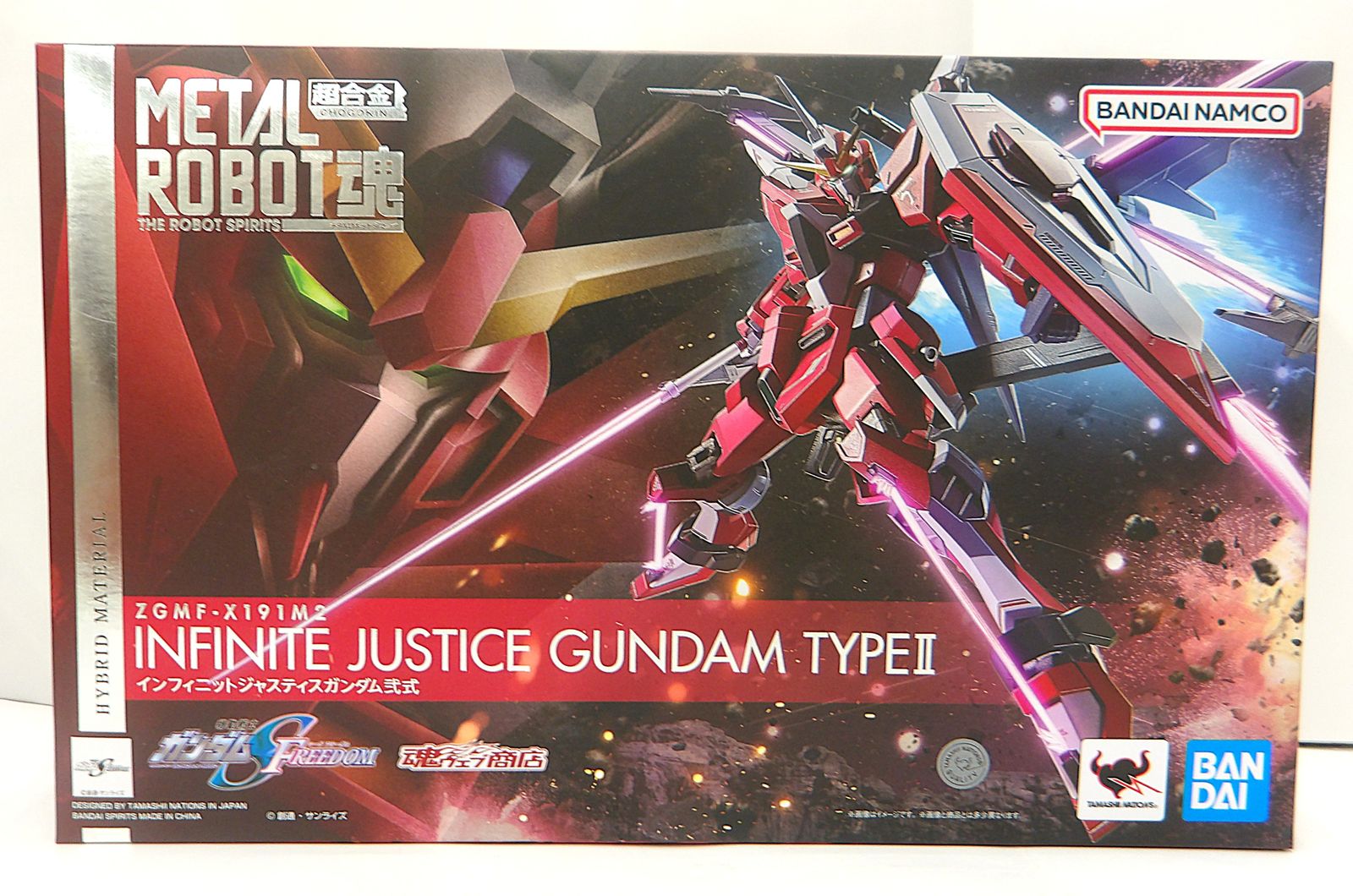 中古】 METAL ROBOT魂 インフィニットジャスティスガンダム弐式 機動 