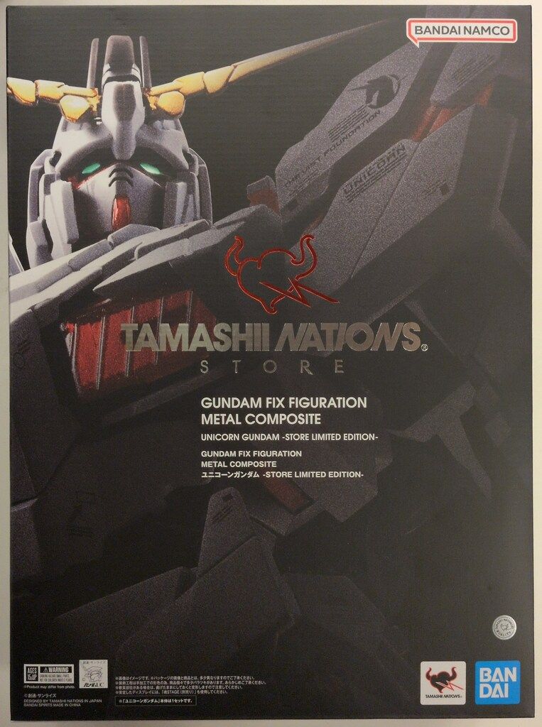 デュエマ デュエルマスターズ ユニバース型デスザーク 黒単魔道具