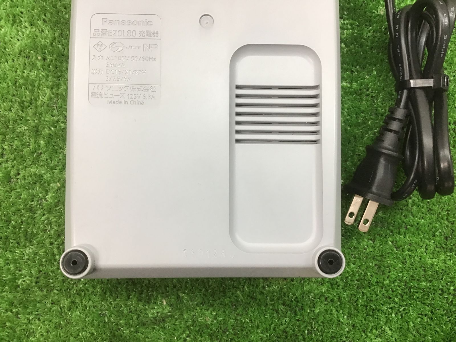 中古動作品】パナソニックPanasonic 7.2～28.8v急速充電器 EZ0L80