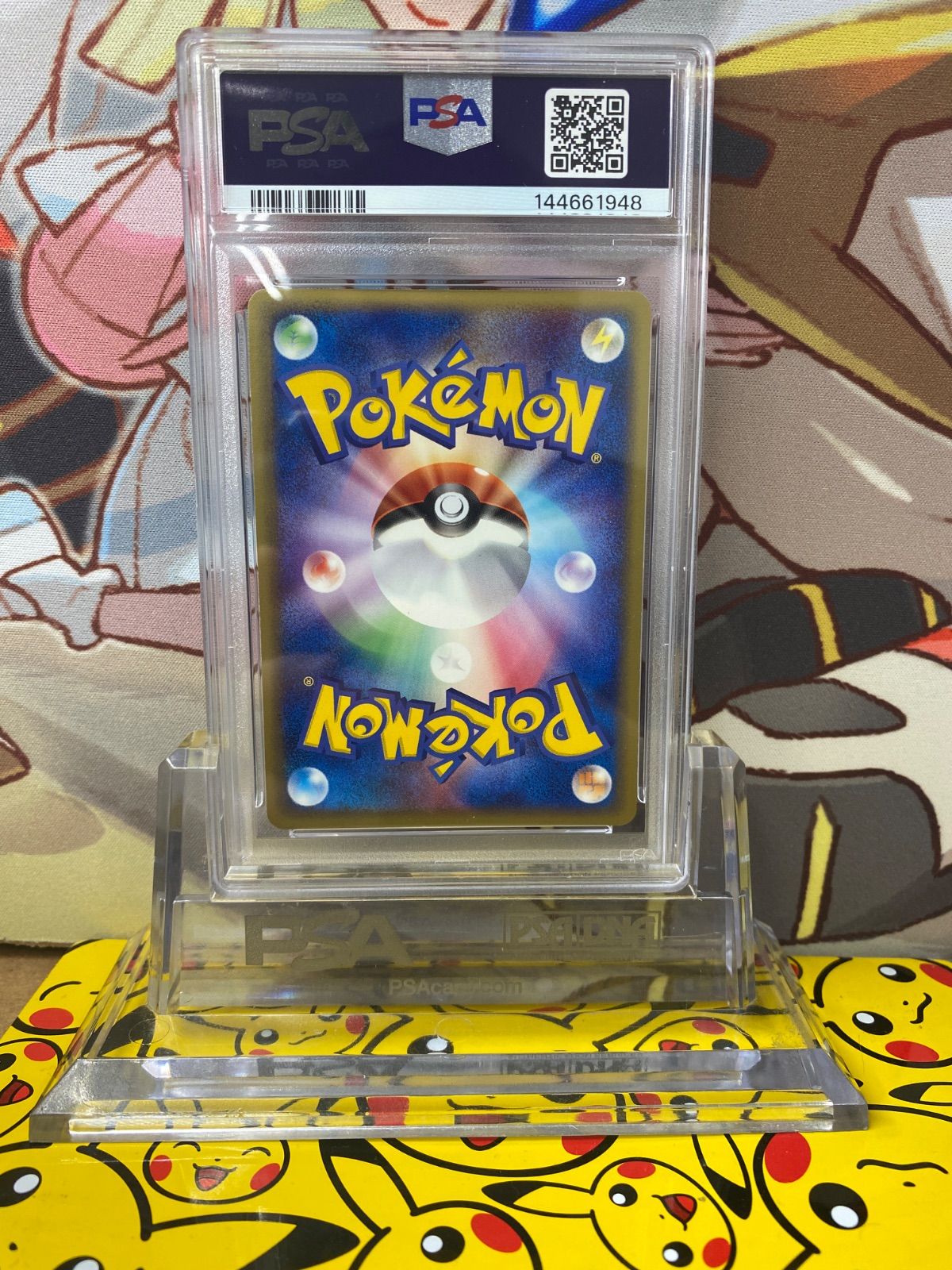 エーフィ ★ :1ED ADVEX 040/080 psa9 マグマVSアクア エーフィ ☆ :1ED ADVEX 040/080 psa9 マグマVSアクア
