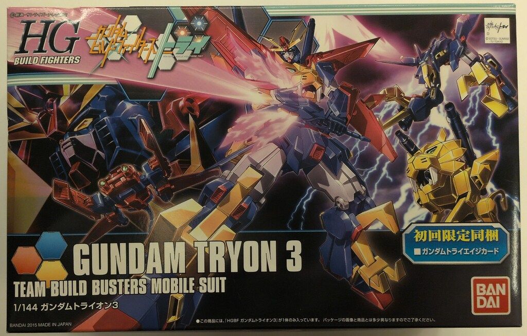 バンダイ HG 1/144 ガンダムビルドファイターズトライ ガンダム