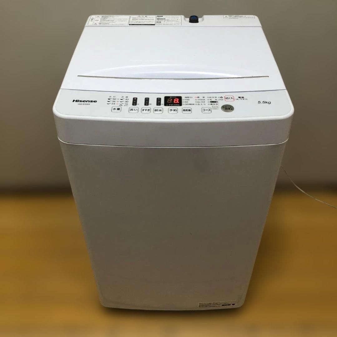 美品 ハイセンス 洗濯機 HW-E5503 2020年製 単身 260320-1 - メルカリ
