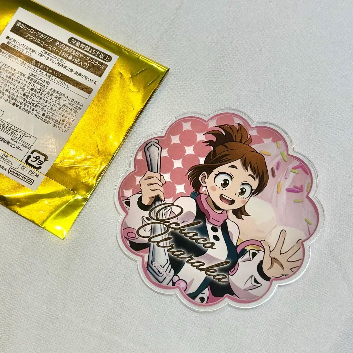 僕のヒーローアカデミア ヒロアカ オープン スクール 麗日 お茶子 