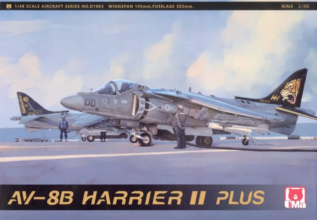 1/48 UMaモデル AV-8B ハリアーⅡ プラス ''VMA-542'' 中古】プラモデル 1/48 AV-8B ハリアーII プラス ”VMA-542” [UMAD1003