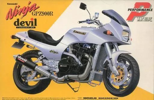 【中古】プラモデル 1/12 カワサキ GPZ900R ニンジャ改 デビル仕様 「パフォーマンスバイクシリーズ No.23」 [0019658] 4,100円