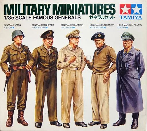 [Used] Plastic Model 1/35 General Set (Set of 5) “Military Miniature Series” [3618]
