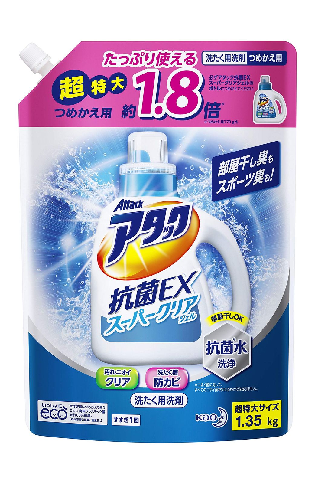 【大容量】アタック 抗菌EX スーパークリアジェル 洗濯洗剤 液体 詰替用 1.35kg [1.35キログラム (x 1)]