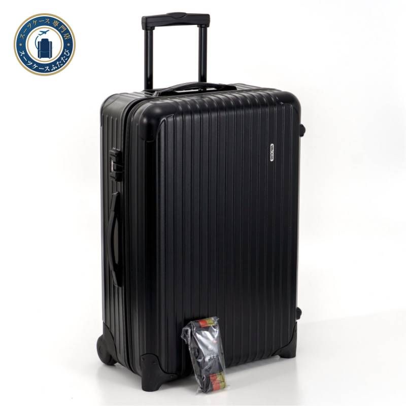 RIMOWA リモワ SALSA サルサ 63L 2輪 TSAロックベルト付 チェックインM 